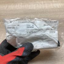 13250392 203997678  Rear bumper mounting bracket Opel Corsa D