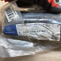 A0009986750   Jacking socket point Mercedes-Benz E W212