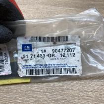 90477207 5171433  Rear door trim (molding) Opel Corsa B