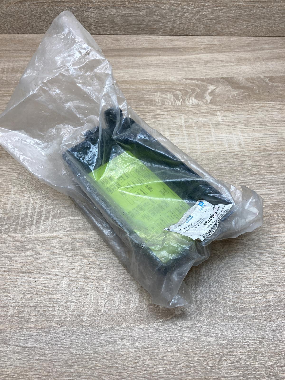 96867795   Fuse box cover Chevrolet Aveo