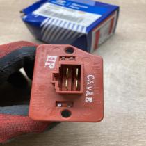 97035 H1500 97035H1500  Heater blower motor/fan resistor Hyundai Terracan