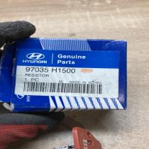 97035 H1500 97035H1500  Heater blower motor/fan resistor Hyundai Terracan