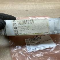 6Q0820539   Interior temperature sensor Skoda Fabia Mk3 (NJ)