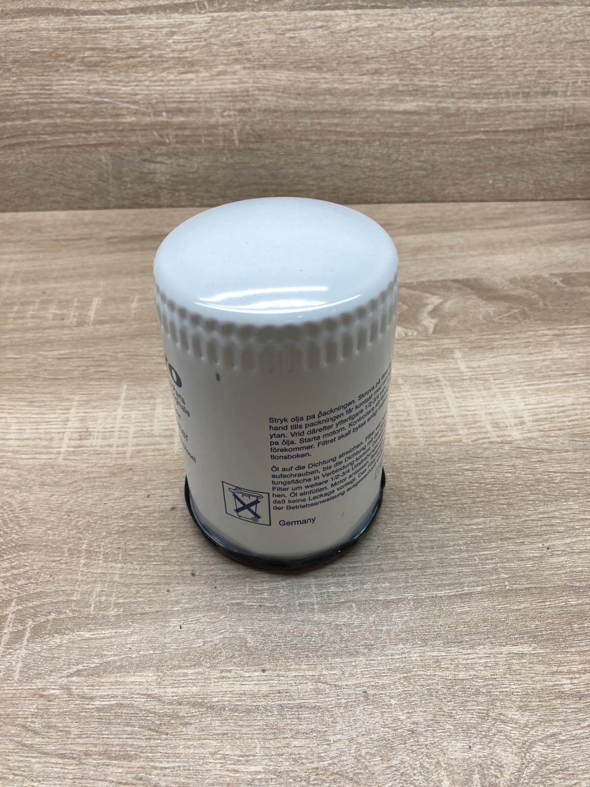 1257492   Oil filter cover Volvo 940