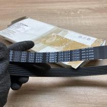 06F260849L   Alternator belt Volkswagen Golf V