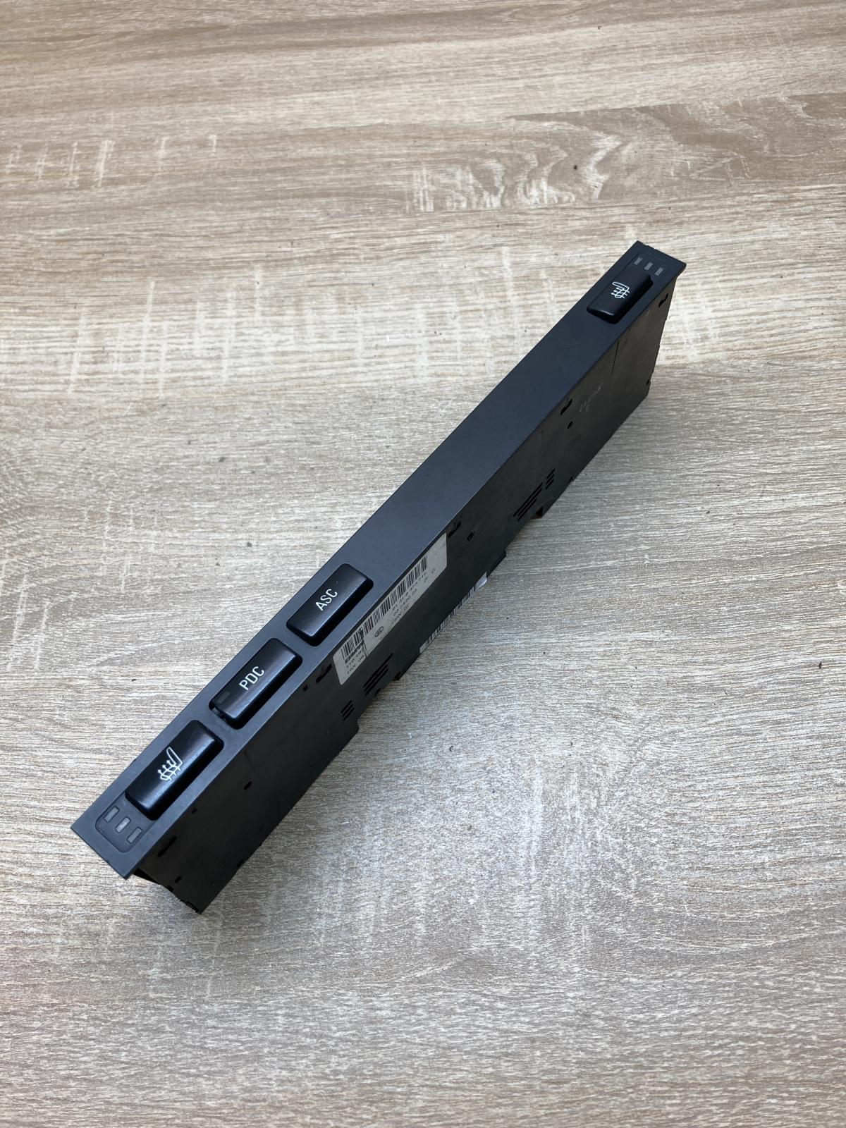 8373715 03742023  Seat heating relay BMW 5 E39