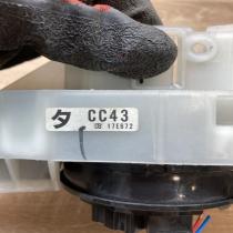 CC4317E672   Wiper turn signal indicator stalk/switch Mazda 5