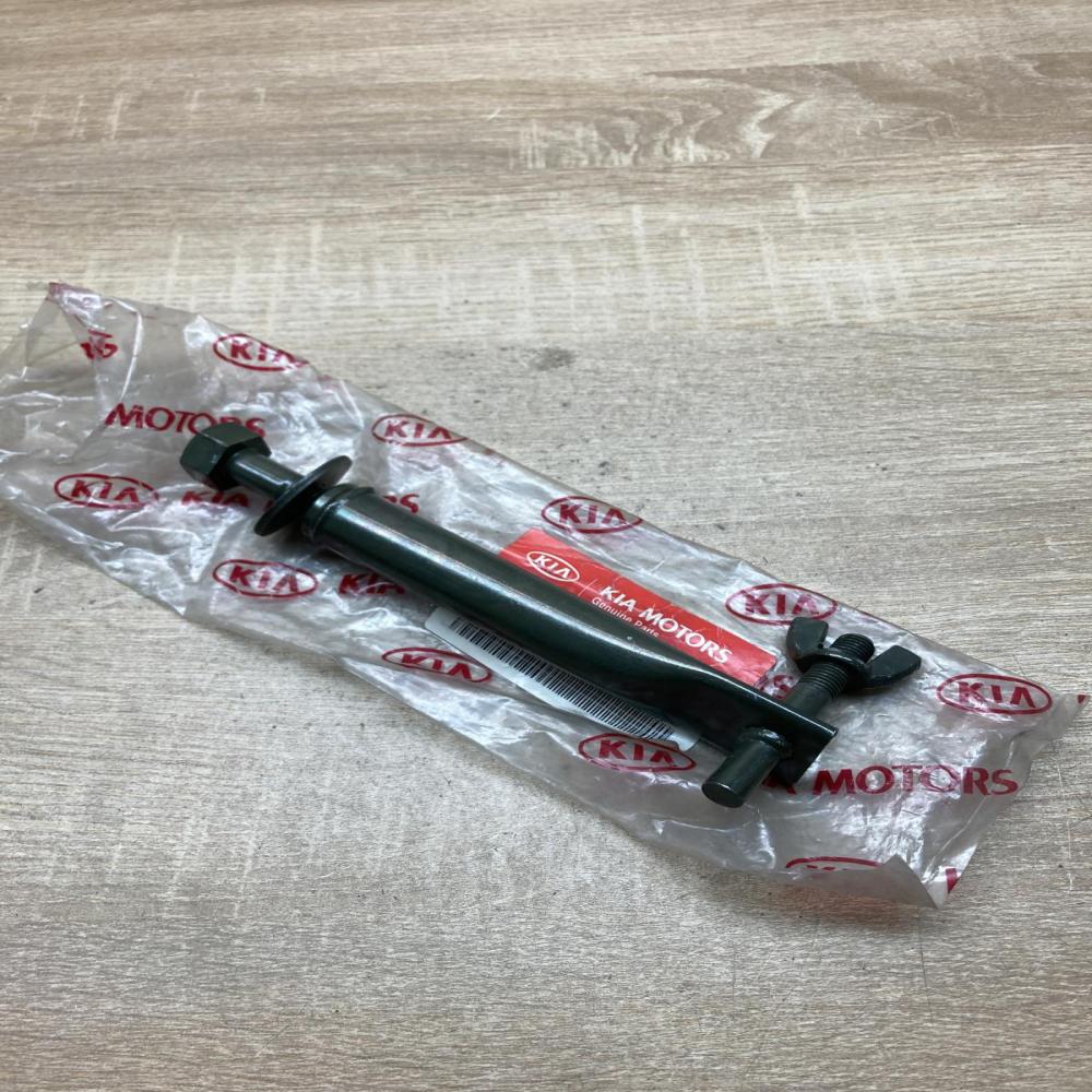 OK552 5672XB 0K552 5672XB  Other body part KIA Sedona