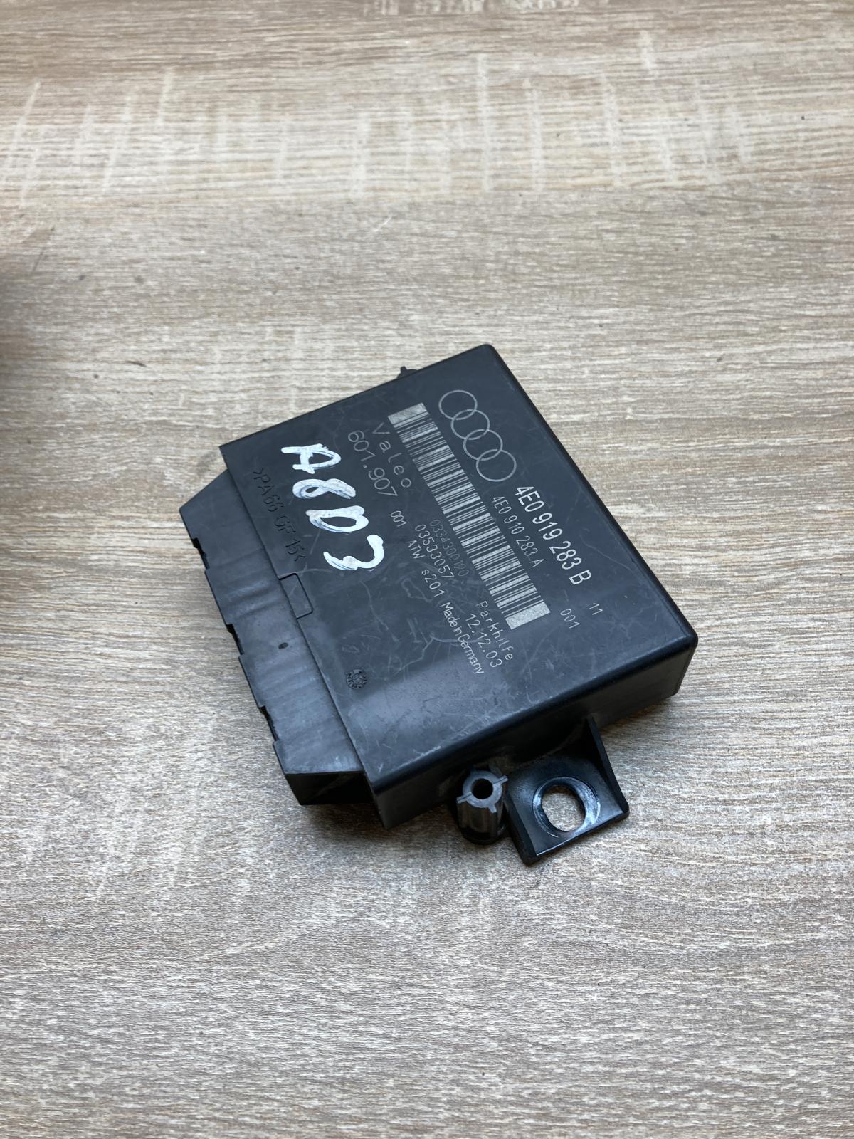 4E0919283B 4E0910283A  Parking PDC control unit/module Audi A8 S8 D3 4E