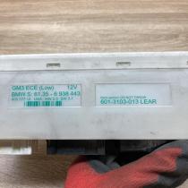6938443 60837710  Comfort/convenience module BMW 5 E39