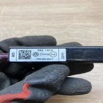 7P6035552C REA15231  Aerial antenna amplifier Volkswagen Touareg I