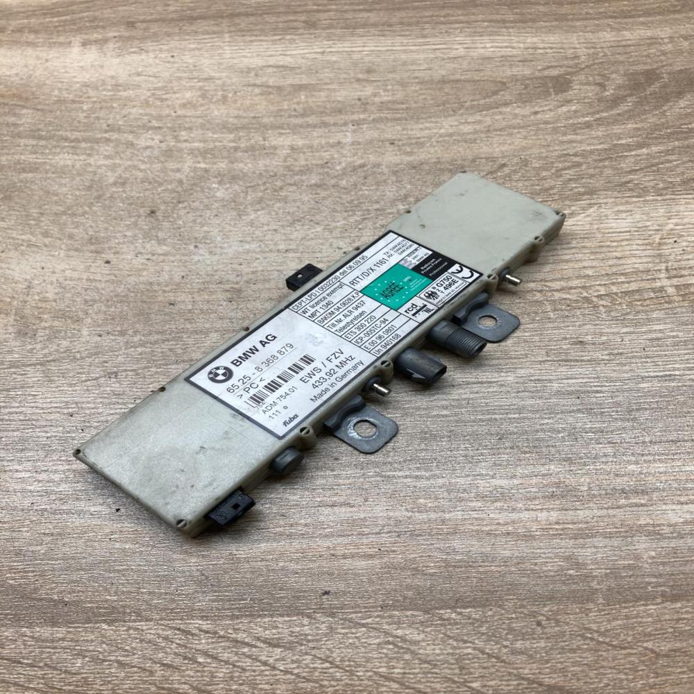 8368879   Aerial antenna amplifier BMW 5 E39