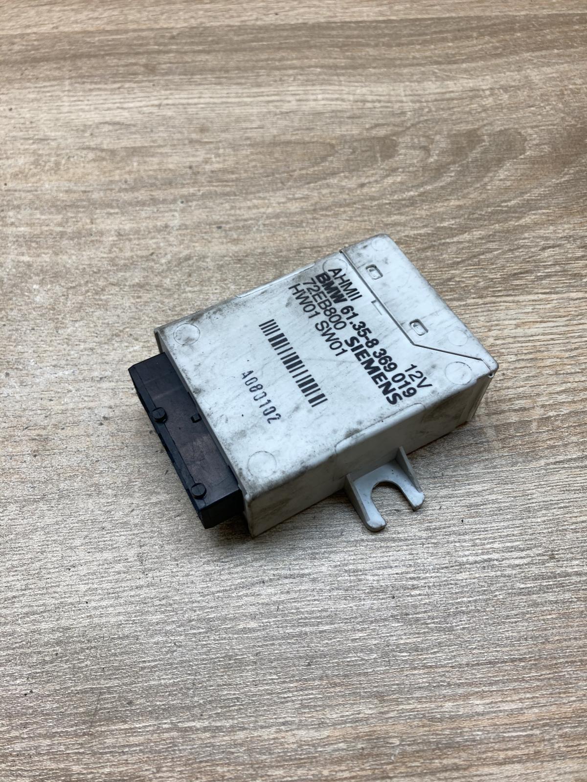 8369019 72EB800  AHM trailer towing control unit/module BMW 5 E39