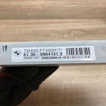 6964141 5WK48001A  Door control unit/module BMW 7 E65 E66