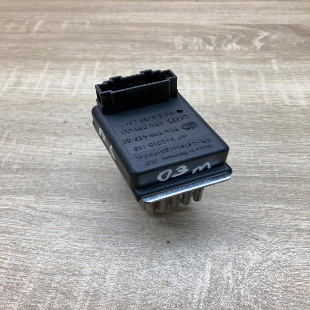 4B0820521 5DS006467  Heater blower motor/fan resistor Audi A6 S6 C5 4B