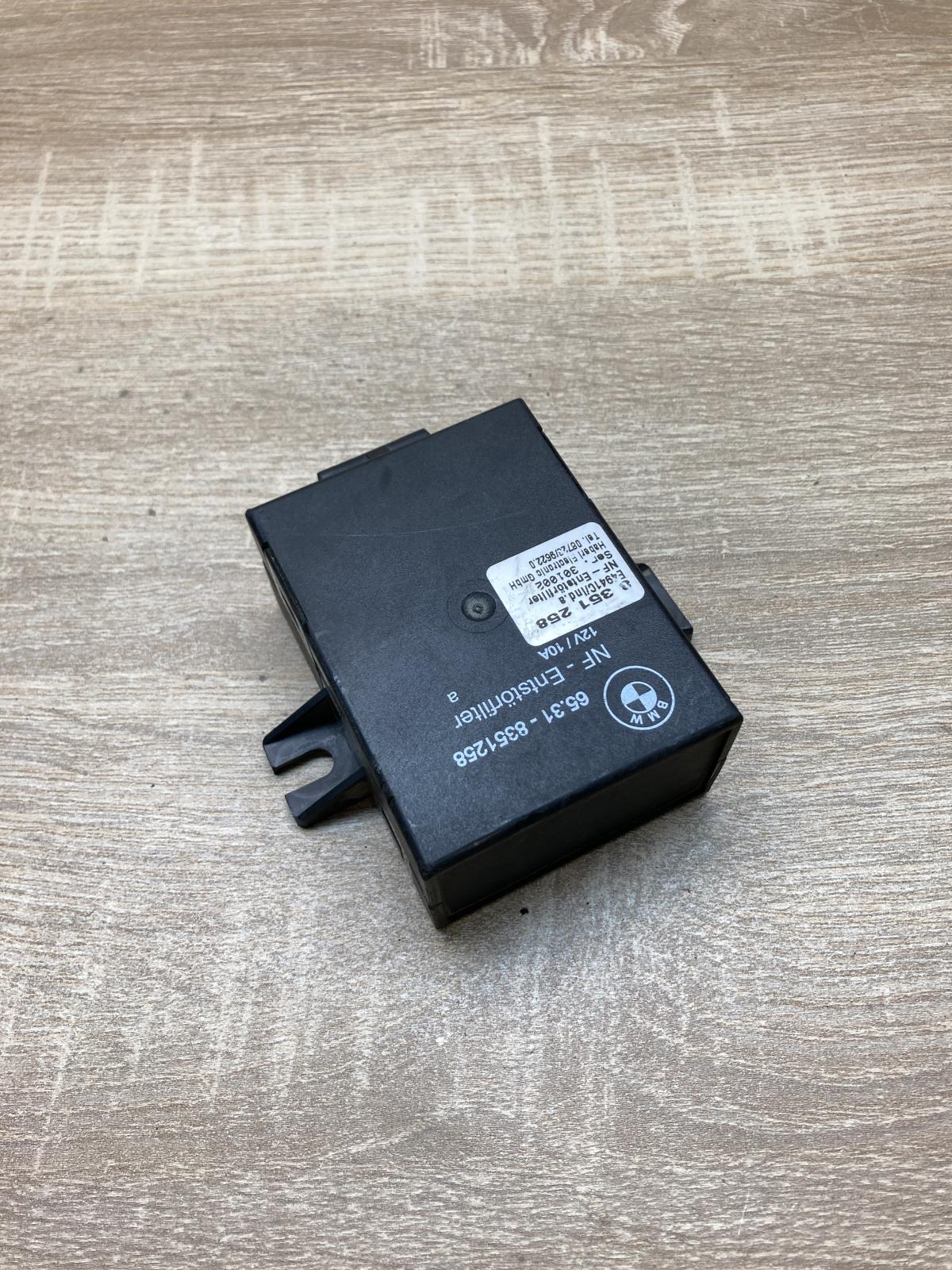 8351258 301002  Other control units/modules BMW 5 E39