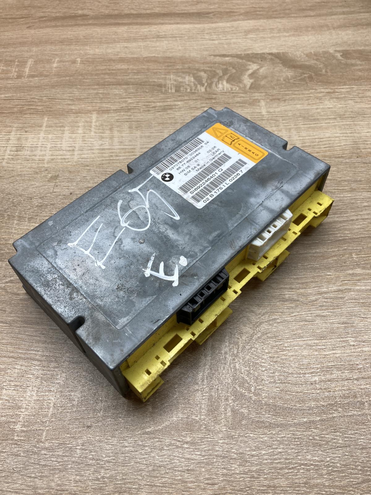 6922464 037078070  Airbag control unit/module BMW 7 E65 E66