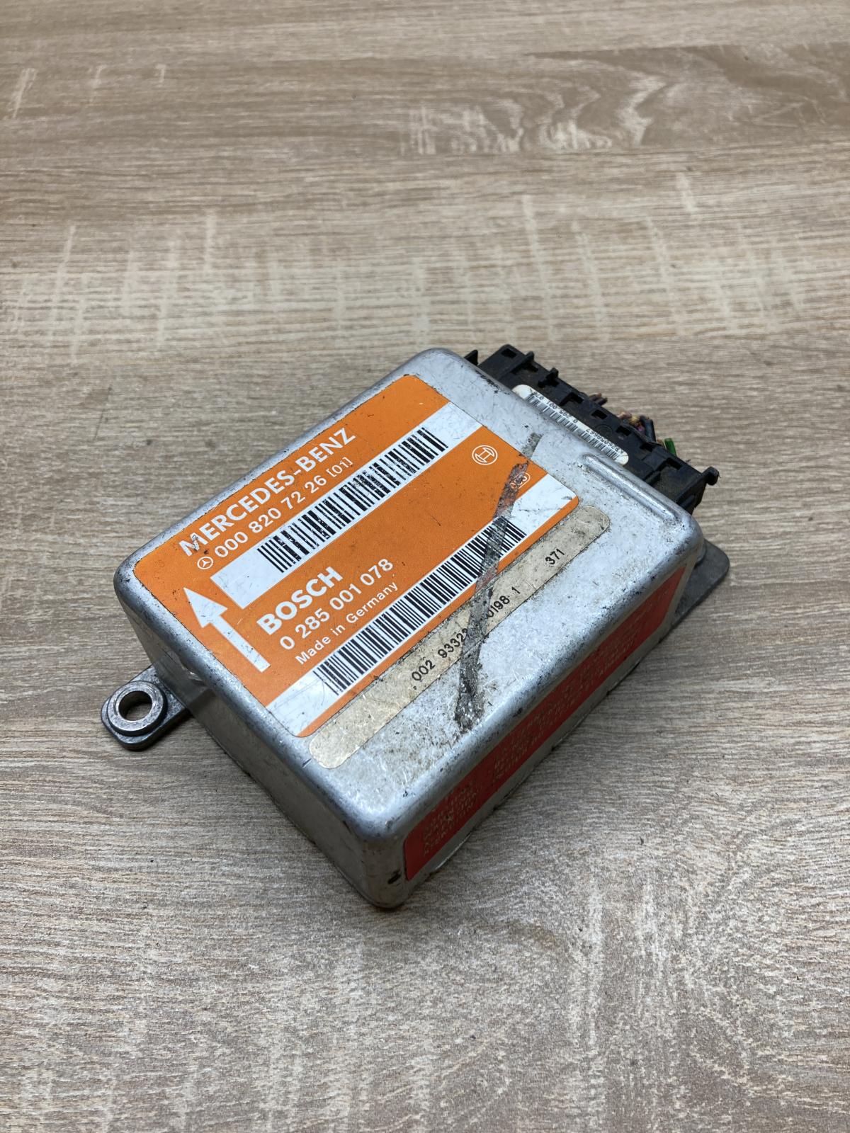 0008207226 0285001078  Airbag control unit/module Mercedes-Benz E W124