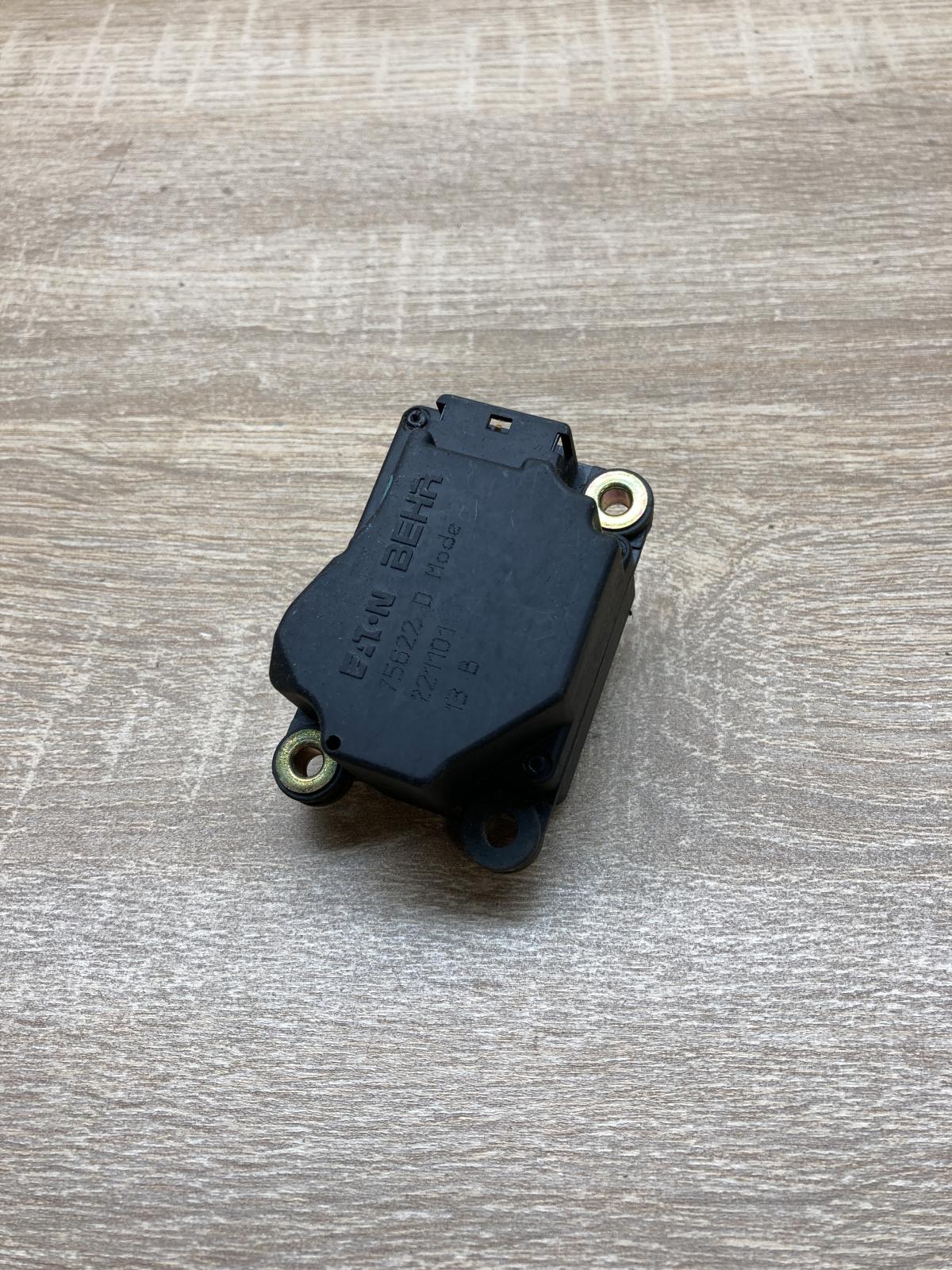 75622D   Air flap motor/actuator Volvo S60