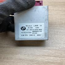 8375964 55892110  Light module LCM BMW 5 E39