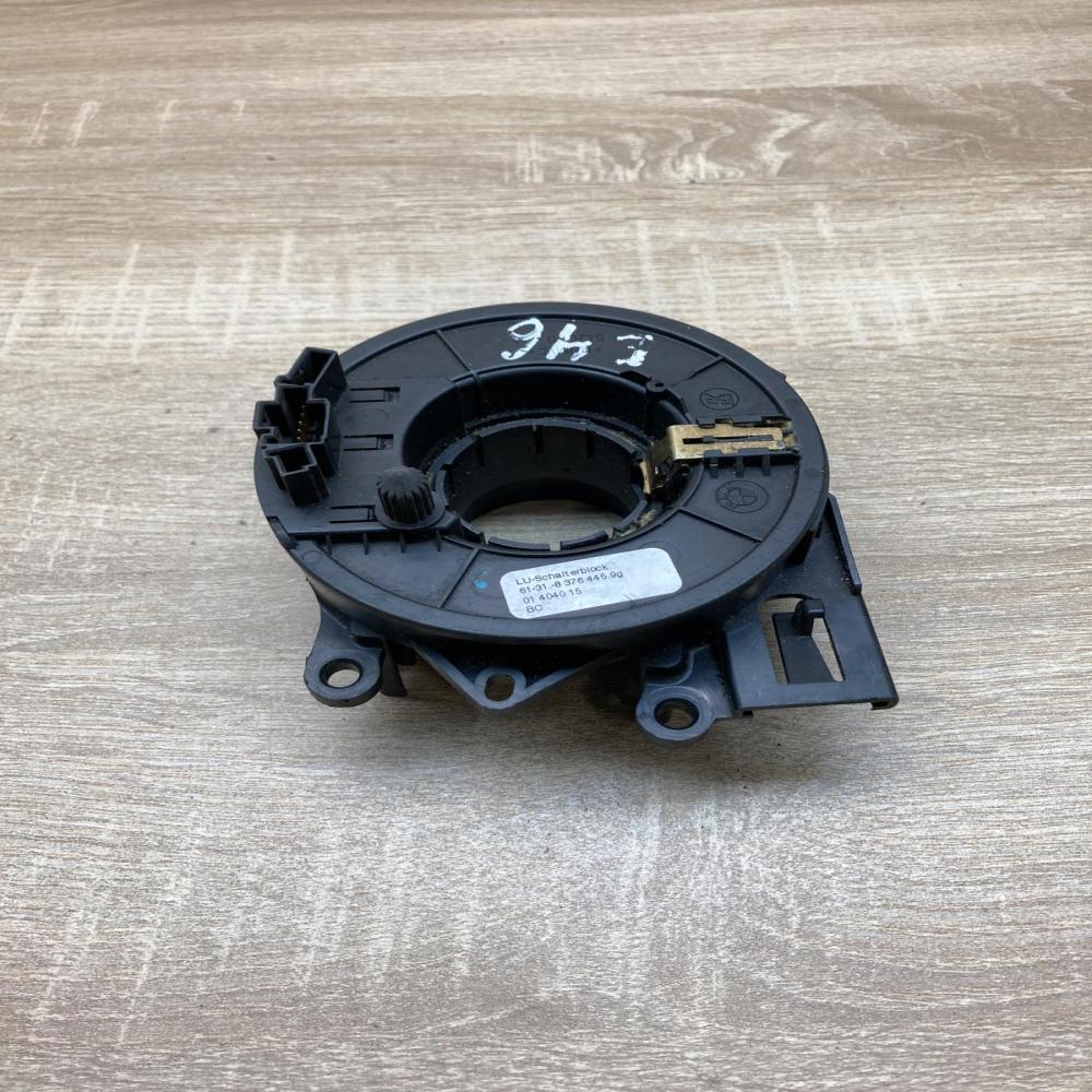 8376445 014040  Airbag slip ring squib (SRS ring) BMW 3 E46