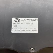 BMW E53 Arm rest   Armrest BMW X5 E53