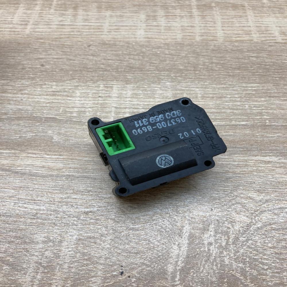 3D0959311 063700 8690  Air flap motor/actuator Volkswagen Phaeton