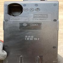 4B0862534D   Cup holder Audi A6 S6 C5 4B