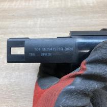 8E0941531A   Light switch Audi A4 S4 B6 8E 8H