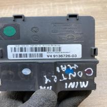 9136726 106887  Positive wiring loom Mini Cooper Countryman R60