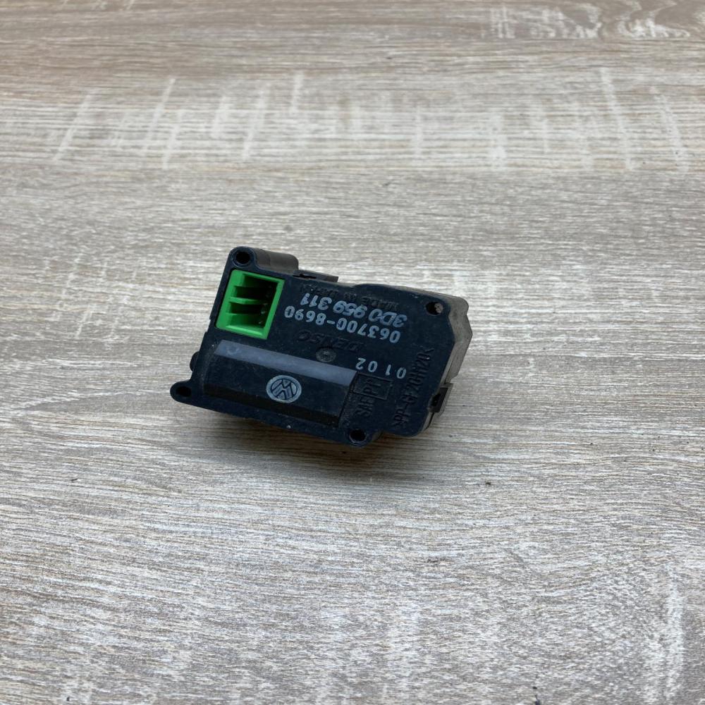 3D0959311 063700 8690  Air flap motor/actuator Volkswagen Phaeton