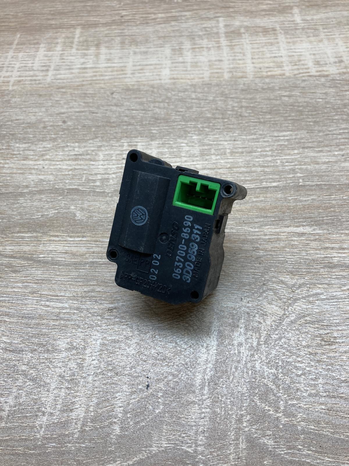 3D0959311 063700 8690  Air flap motor/actuator Volkswagen Phaeton