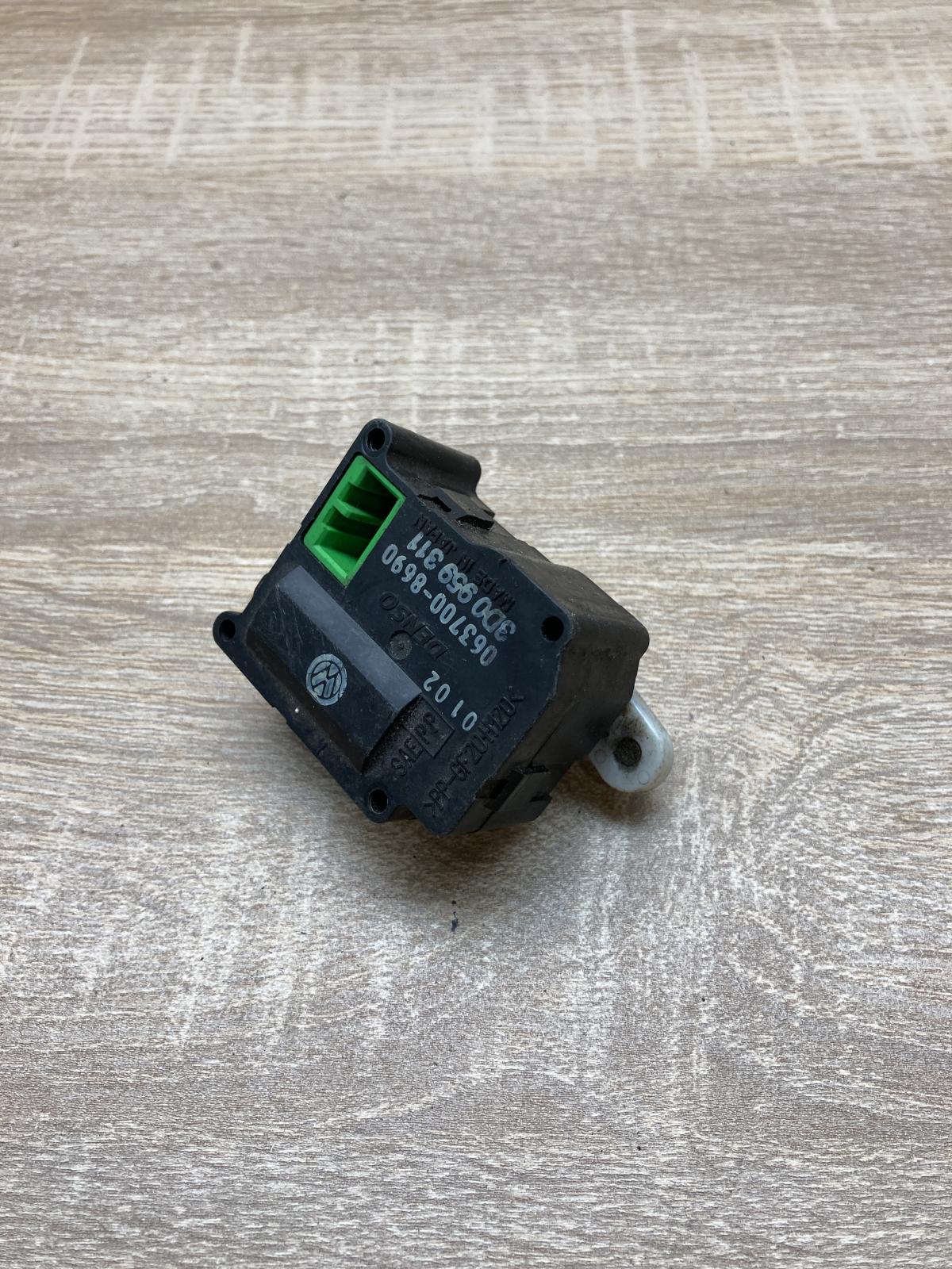 3D0959311 063700 8690  Air flap motor/actuator Volkswagen Phaeton