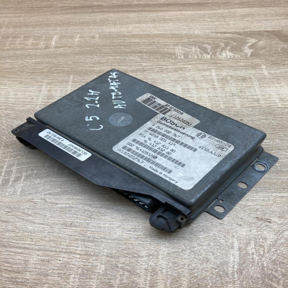 9641281180 0260002767  Engine control unit/module ECU Citroen C5