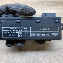 6904247 5DK007048  Door control unit/module BMW 5 E39