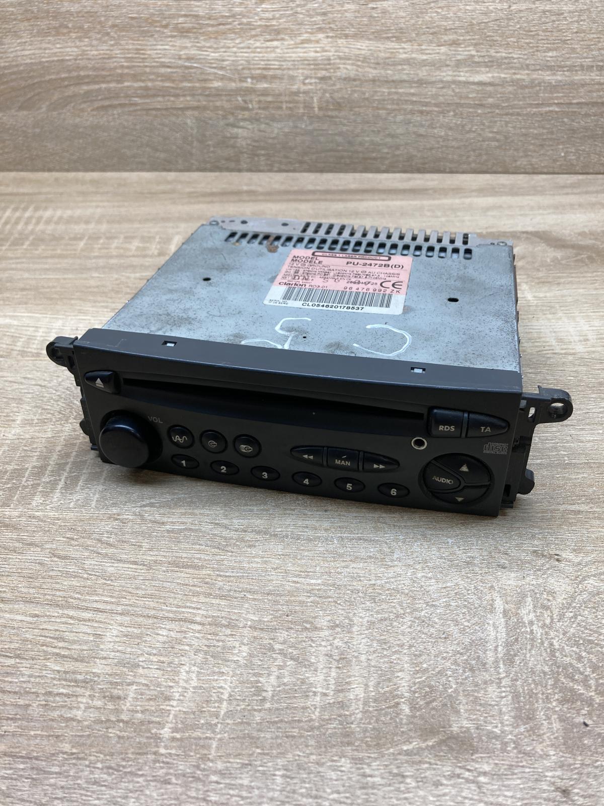 96476992ZK PU 2472B  Radio/CD/DVD/GPS head unit Citroen C5