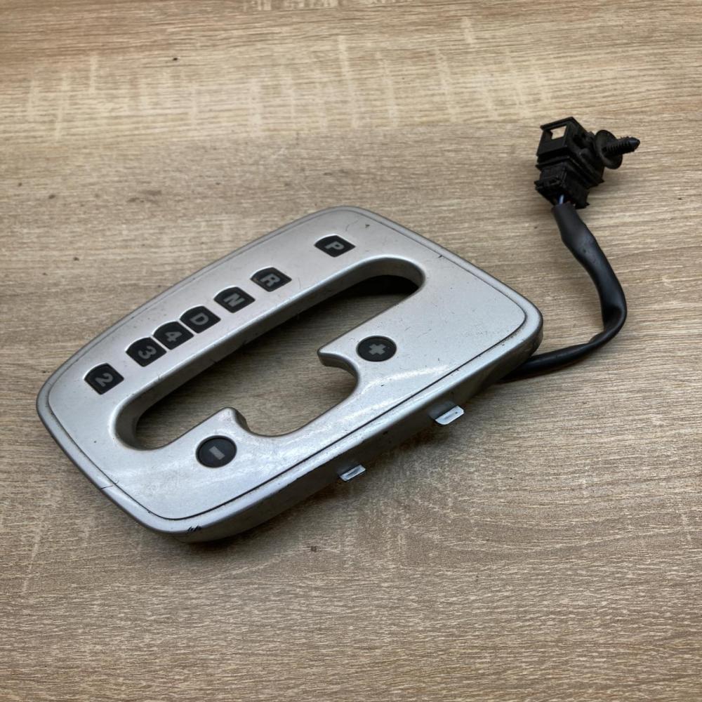 3B0972734 LP556  Gear shifter surround trim plastic Audi A8 S8 D3 4E
