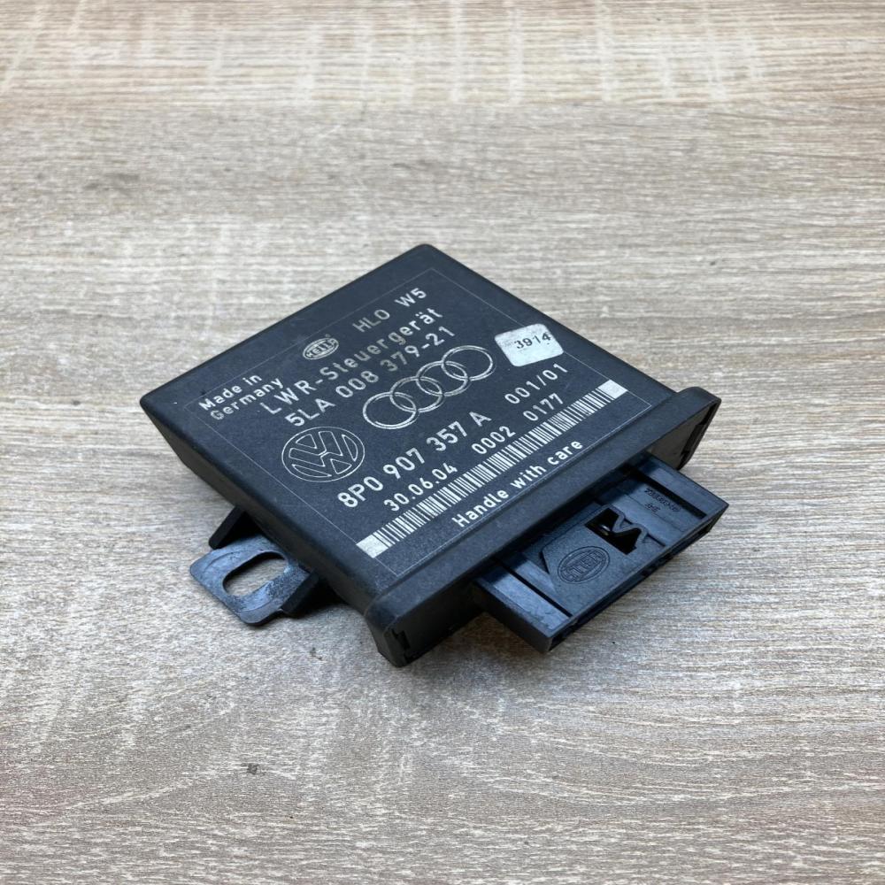 8P0907357A 5LA008379  Light module LCM Audi A4 S4 B7 8E 8H