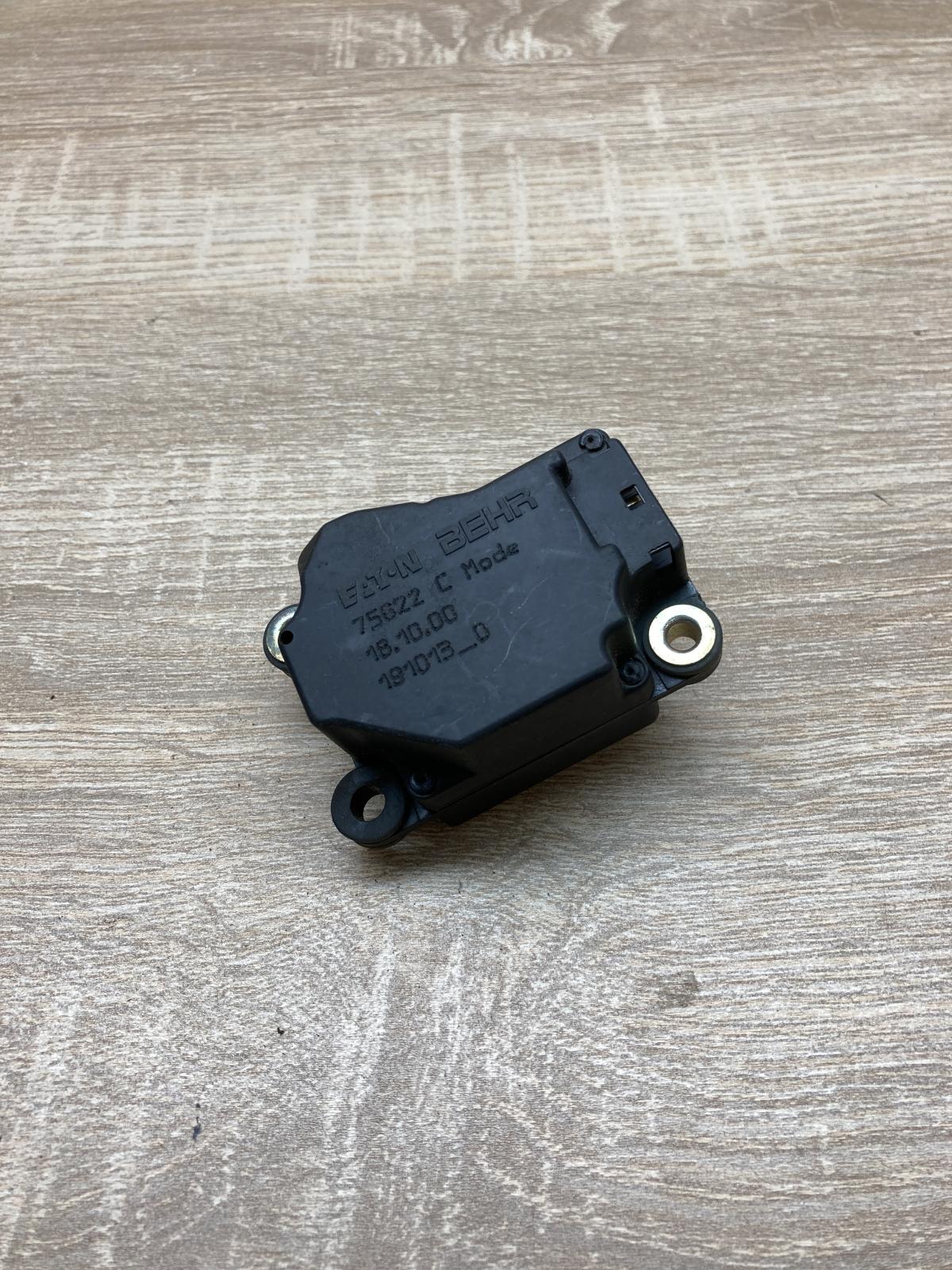 75622C 191013D  Air flap motor/actuator Volvo S80