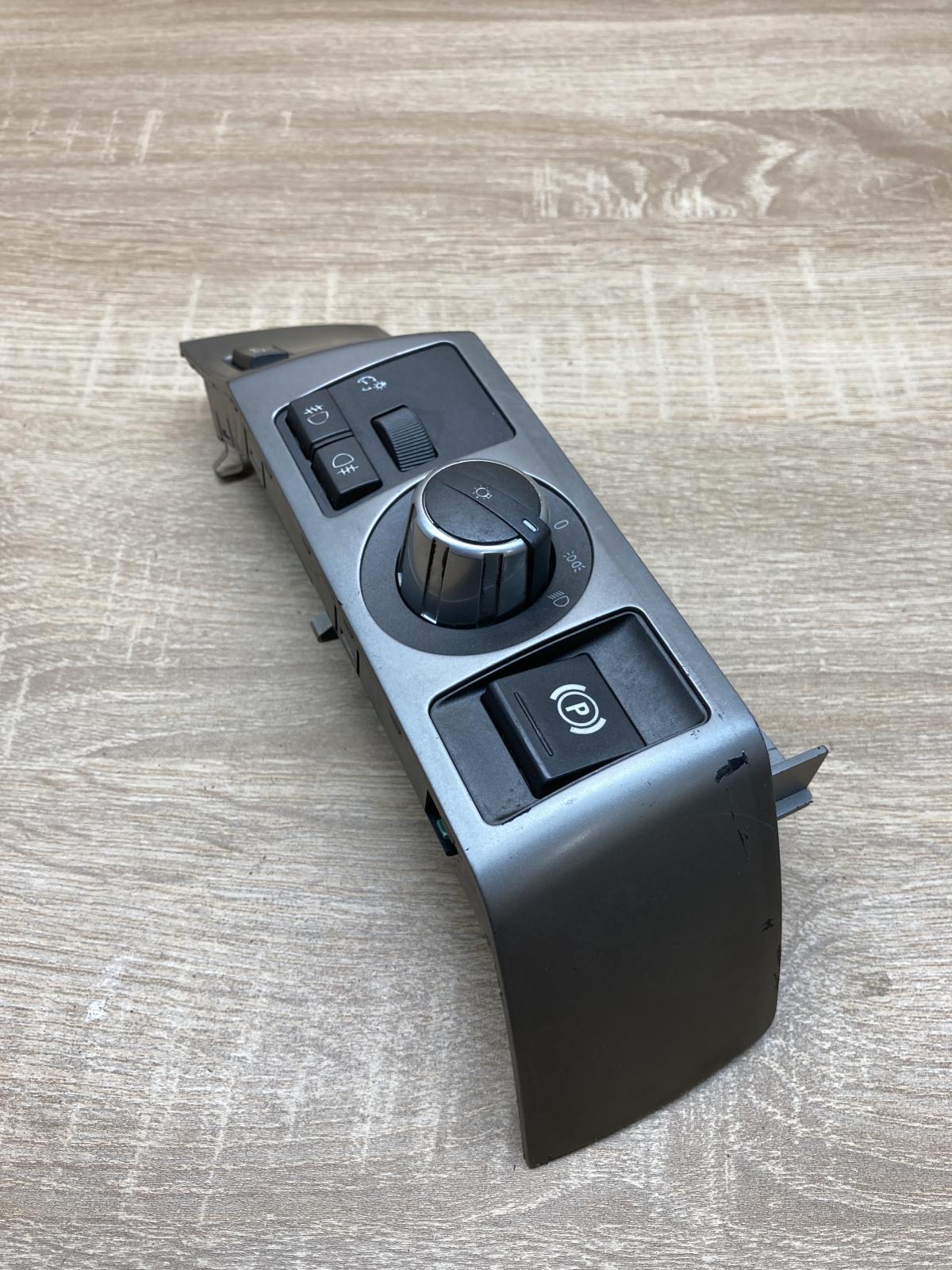 6941997   Light switch BMW 7 E65 E66