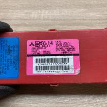 8637A014 G8C 224M 3F  Fuse module Mitsubishi Outlander