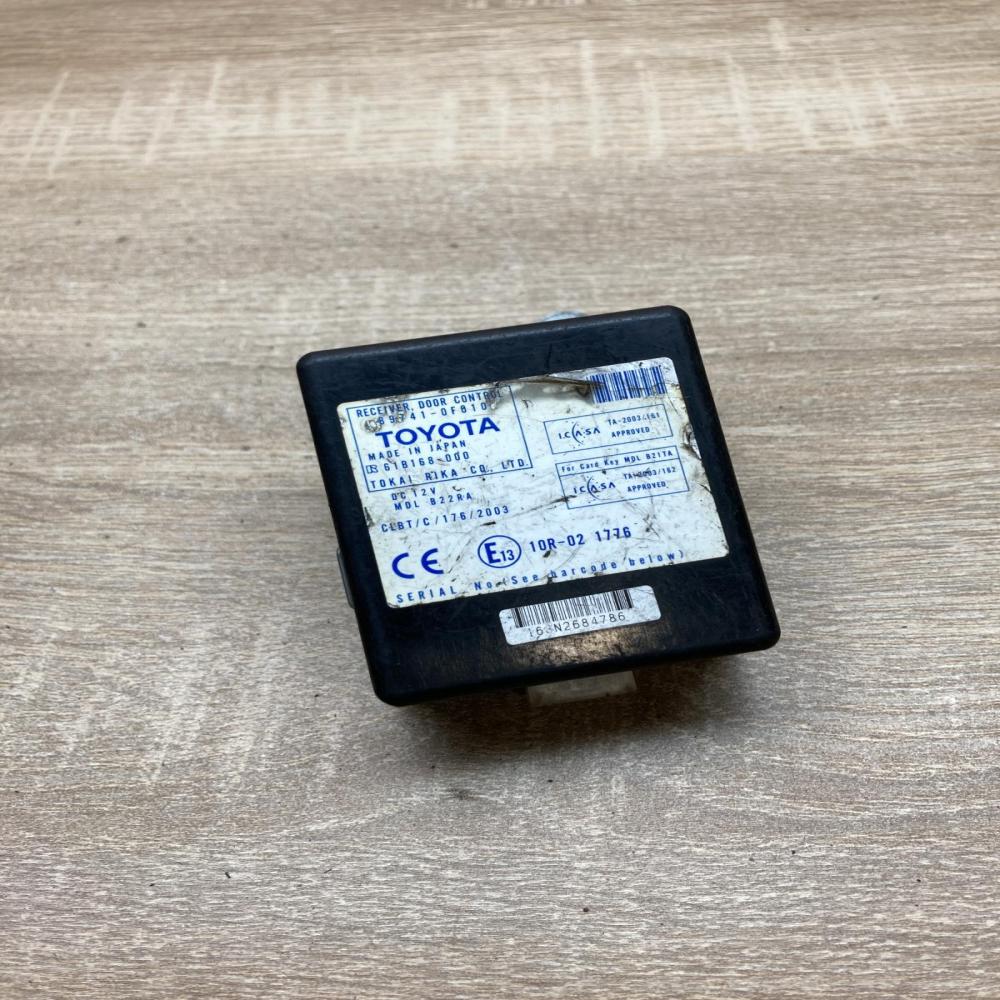 69741 0F010 61B168 000  Door central lock control unit/module Toyota Corolla Ver