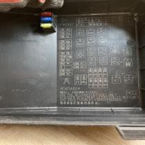 PR074 00000 8565A024  Fuse module Peugeot 4007
