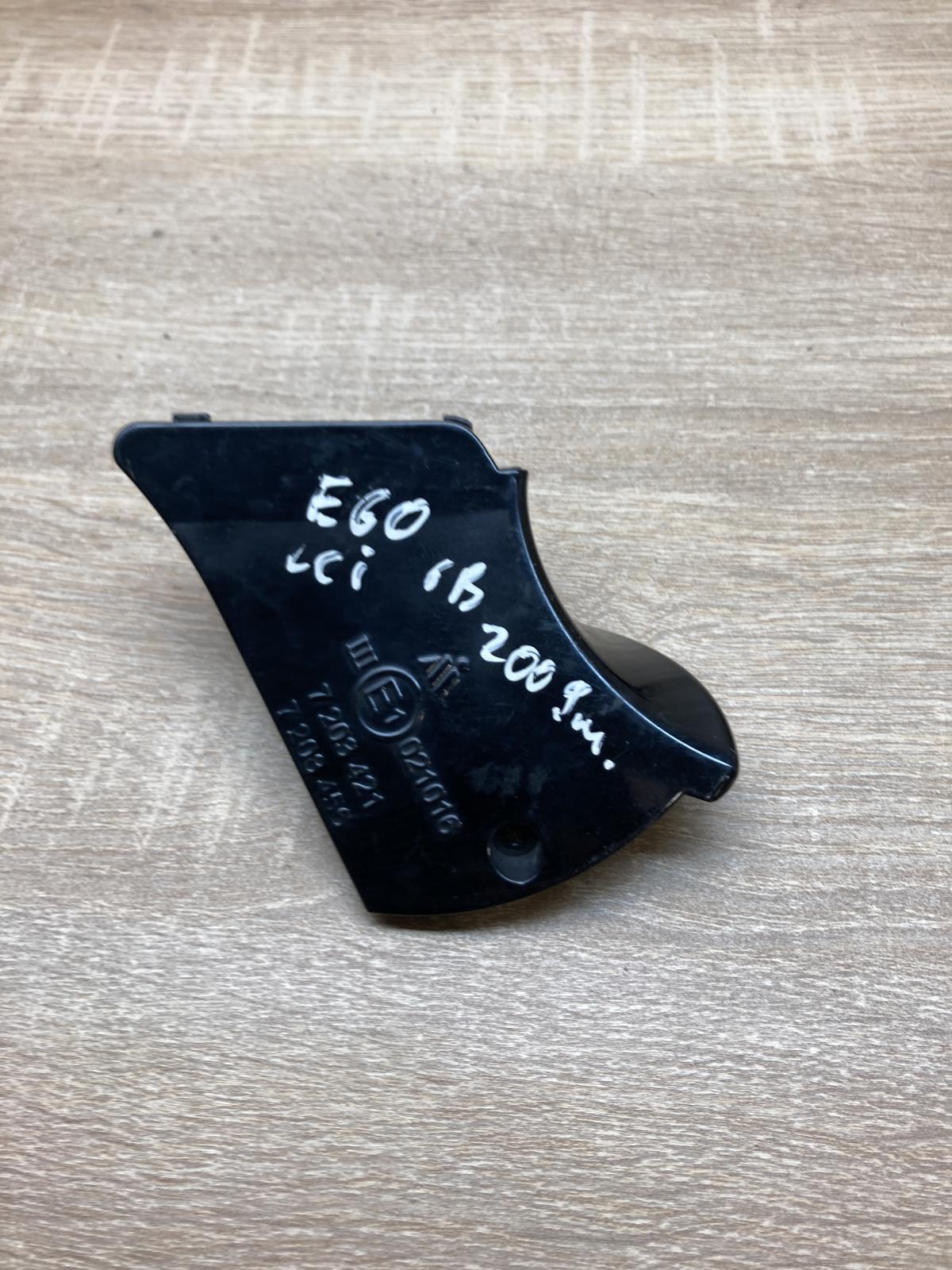 7203421 7208456  Front door wing mirror part BMW 5 E60 E61