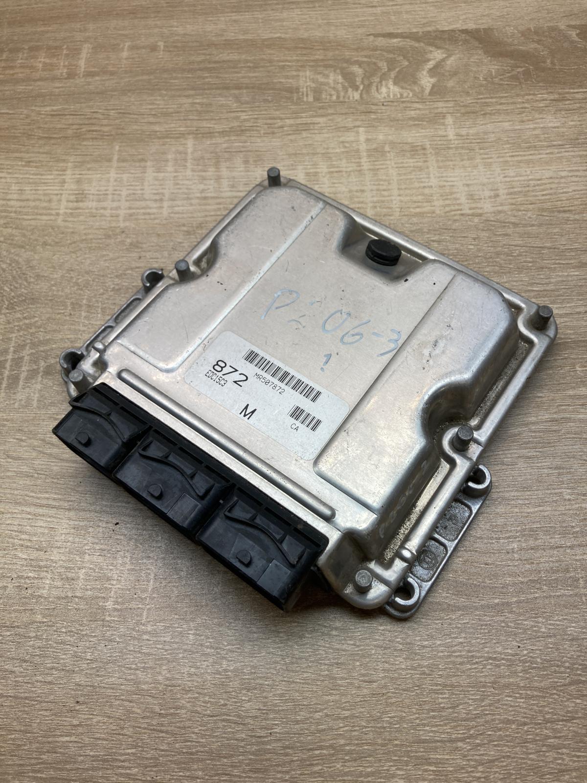HOM8200066001 0281010438  Engine control unit/module ECU Mitsubishi Space Star