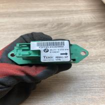 6910678 MRSA4 WP  Airbag deployment crash/impact sensor BMW 5 E39