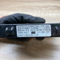 8378773 689667  Door control unit/module BMW 5 E39