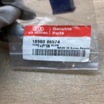 18980 06574   Fuse KIA Ceed