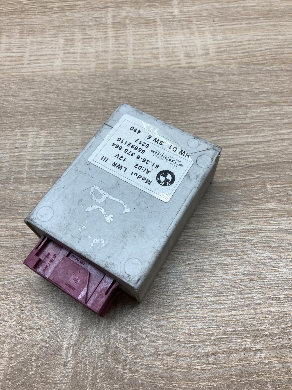 8375964 55892110  Light module LCM BMW 5 E39