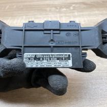 8379939 577621  Alarm movement detector/sensor BMW 5 E39